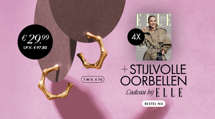 Product banner afbeelding